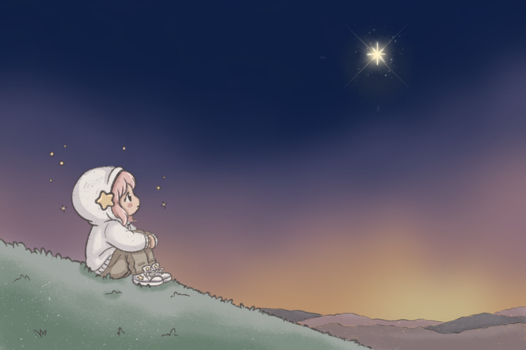 Under the Same Sky